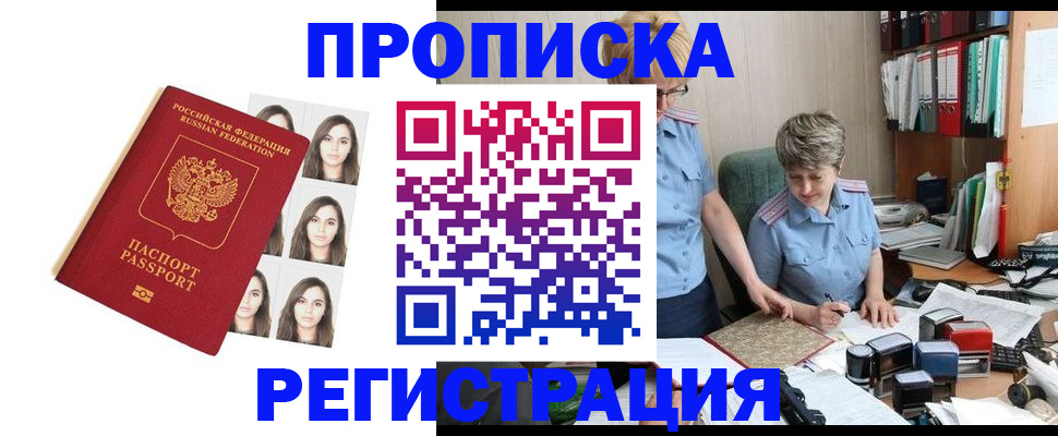 форма 3 в Нижегородской области